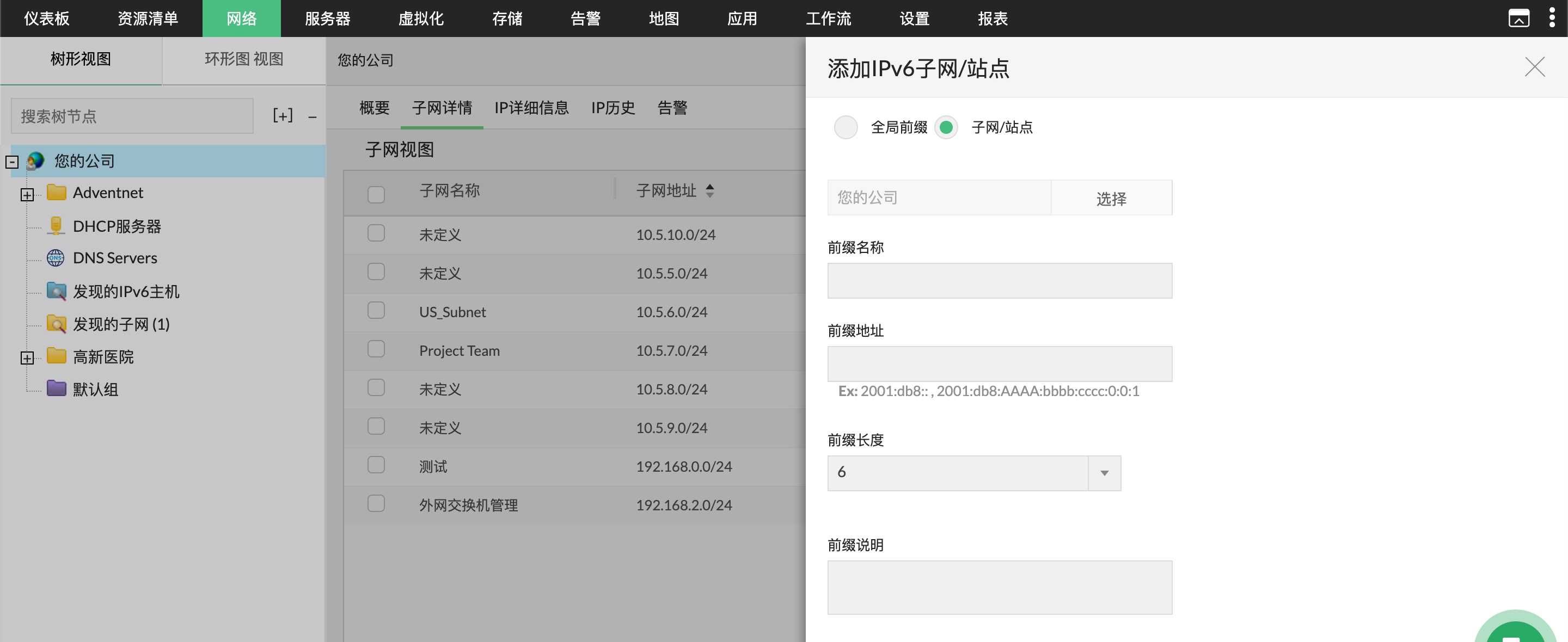 why oputils 为什么是oputils