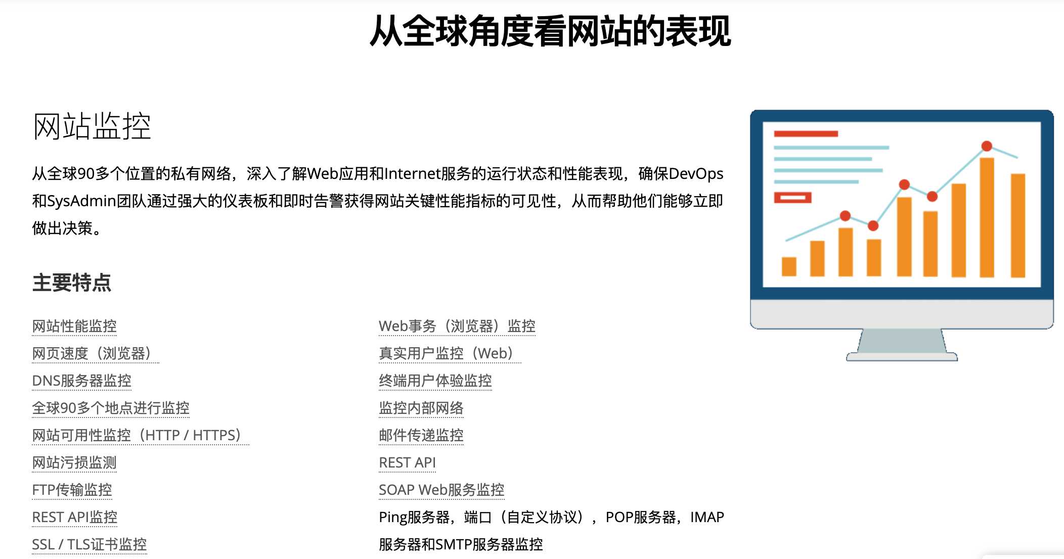 duoyun huanjing shipei 多云环境适配