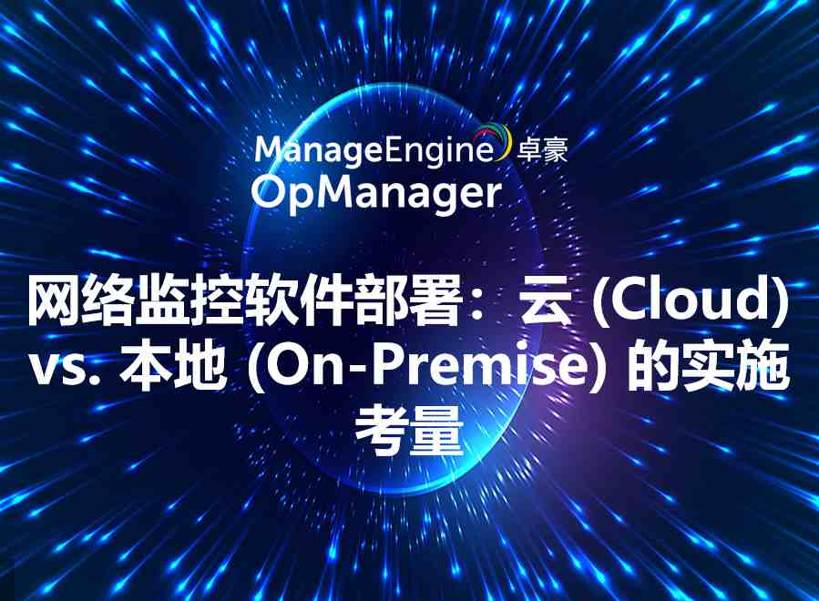 What is data exfiltration and how to prevent it using analytics?