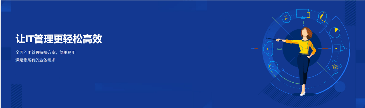 Monitoring 3Com Switch Port 监控3Com交换机端口