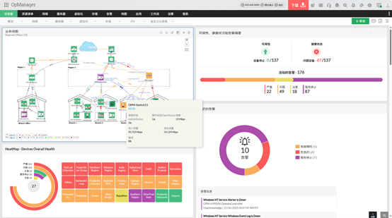 最终效果展示 图形用户界面, 应用程序 AI 生成的内容可能不正确。