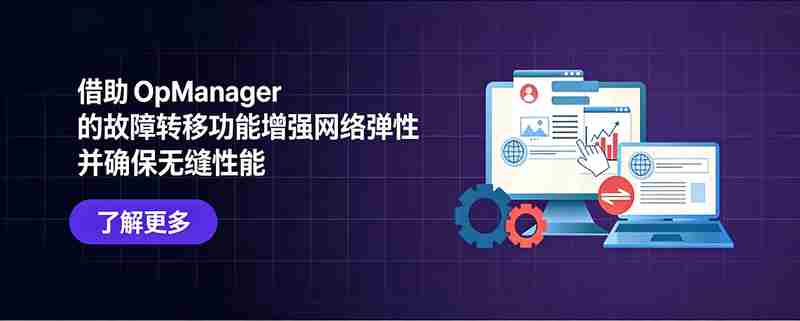What is data exfiltration and how to prevent it using analytics?