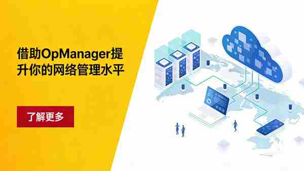 What is data exfiltration and how to prevent it using analytics?