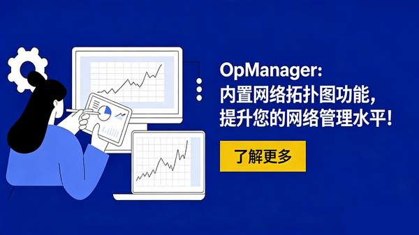 What is data exfiltration and how to prevent it using analytics?