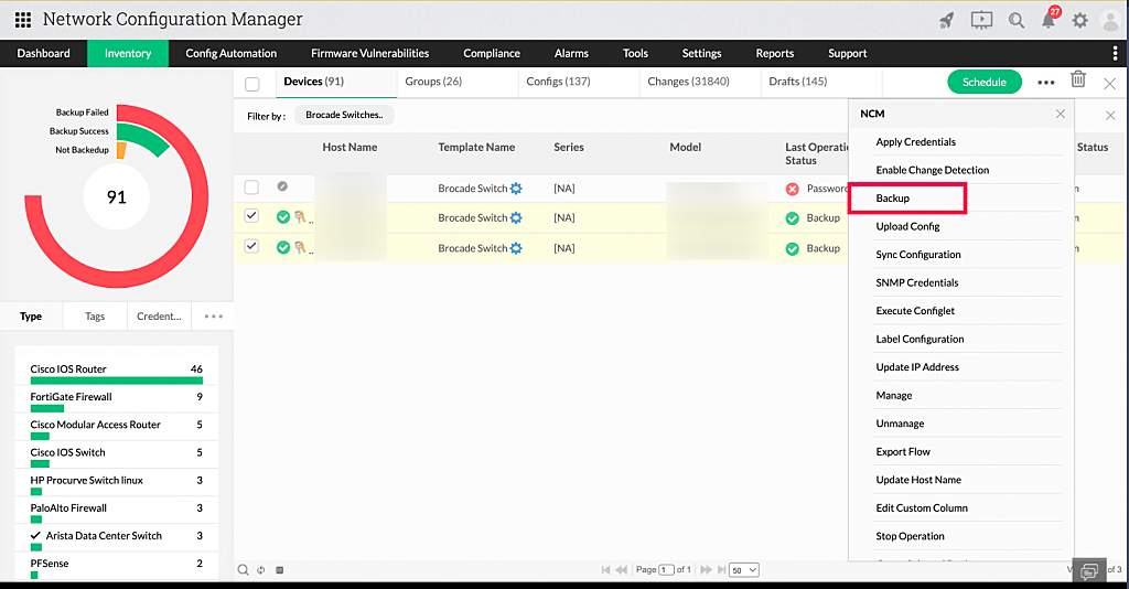 高级配置备份图示