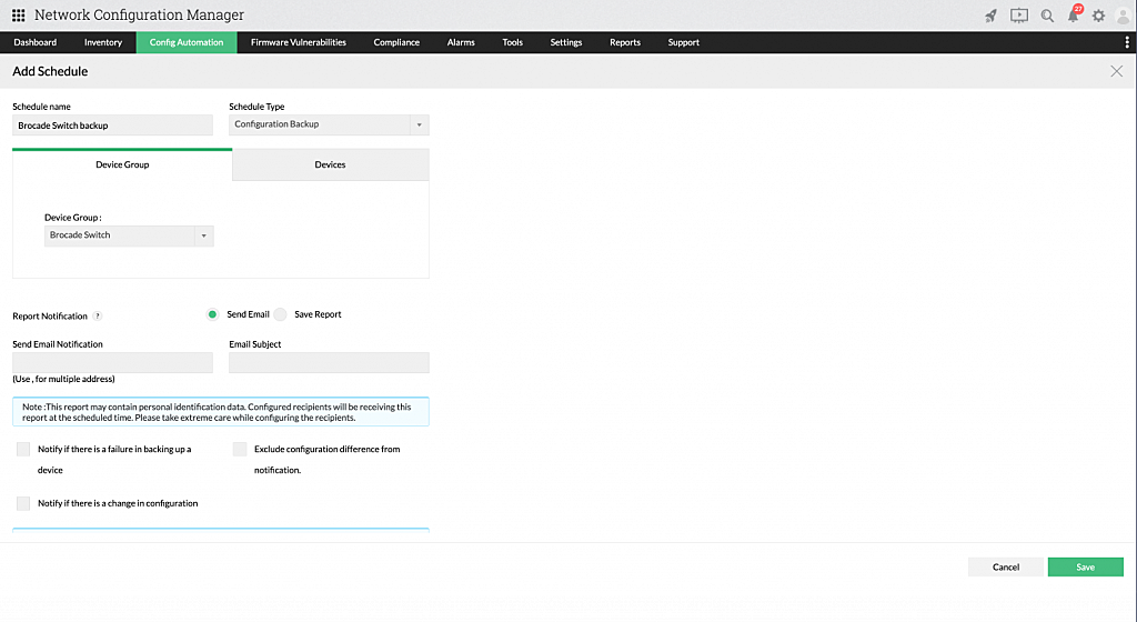 实时变更管理图示