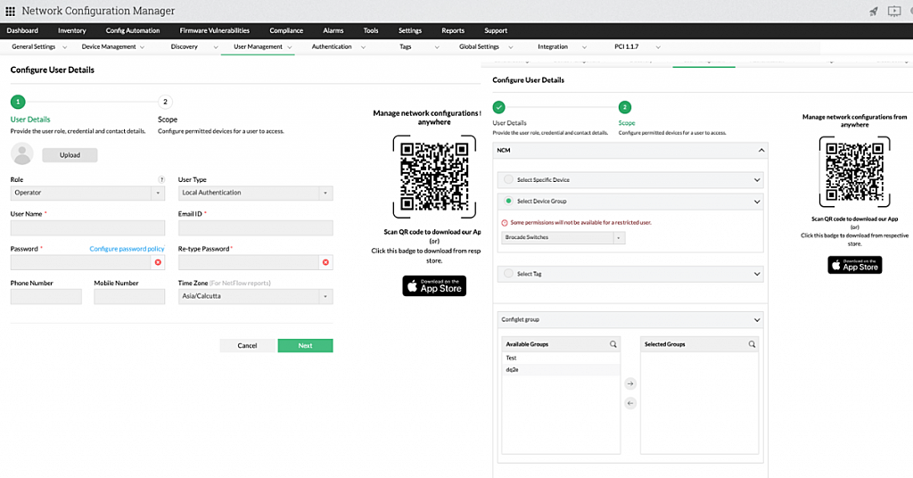 固件漏洞管理图示