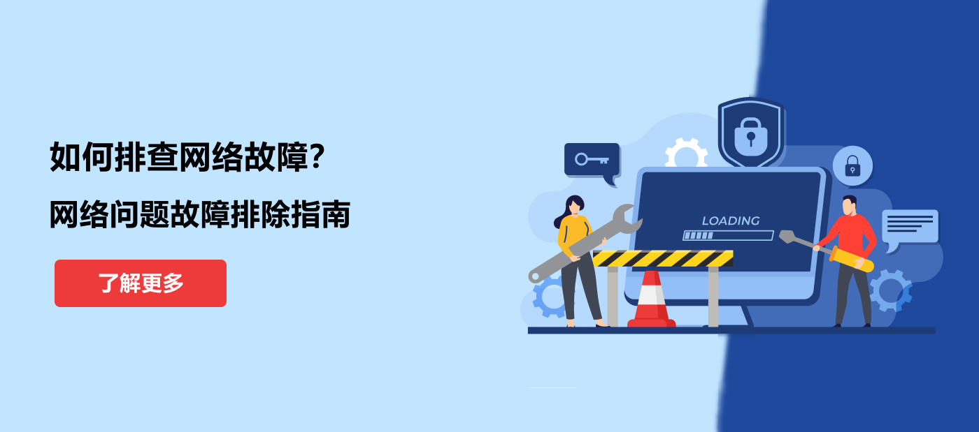 What is data exfiltration and how to prevent it using analytics?