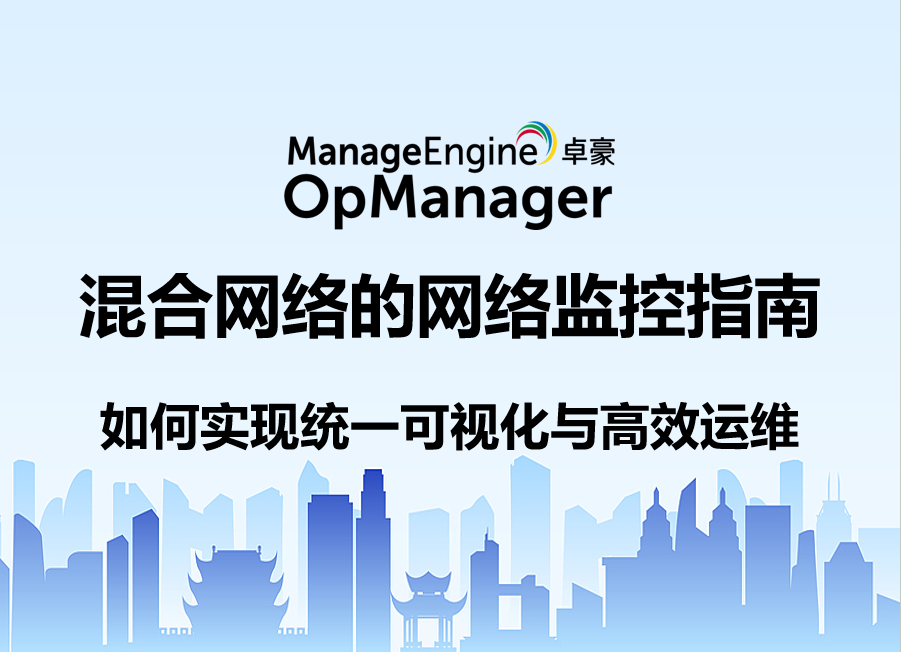 What is data exfiltration and how to prevent it using analytics?