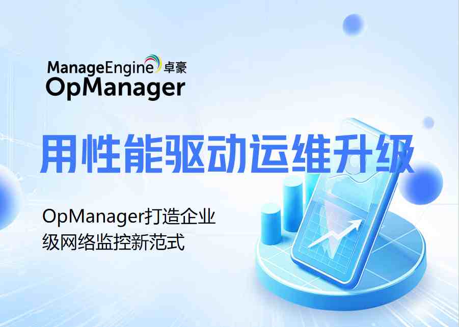What is data exfiltration and how to prevent it using analytics?