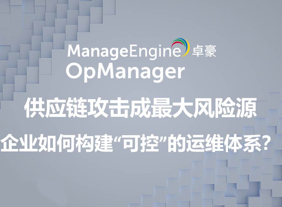 What is data exfiltration and how to prevent it using analytics?