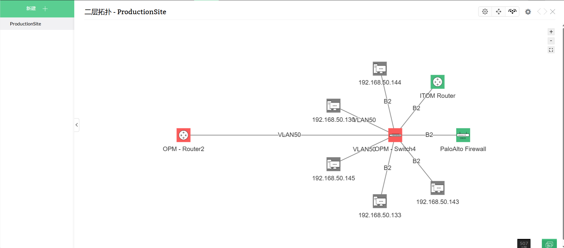 OpManager Network Topology 网络拓扑软件 - ManageEngine OpManager