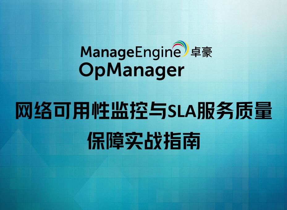 What is data exfiltration and how to prevent it using analytics?
