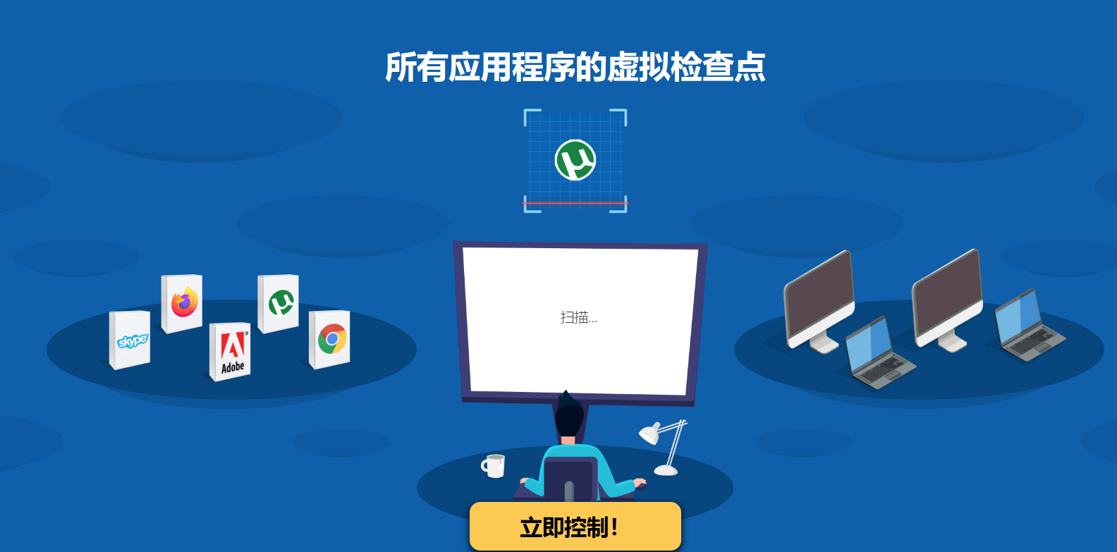What is data exfiltration and how to prevent it using analytics?