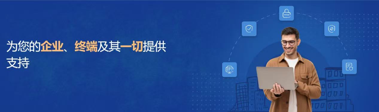 What is data exfiltration and how to prevent it using analytics?