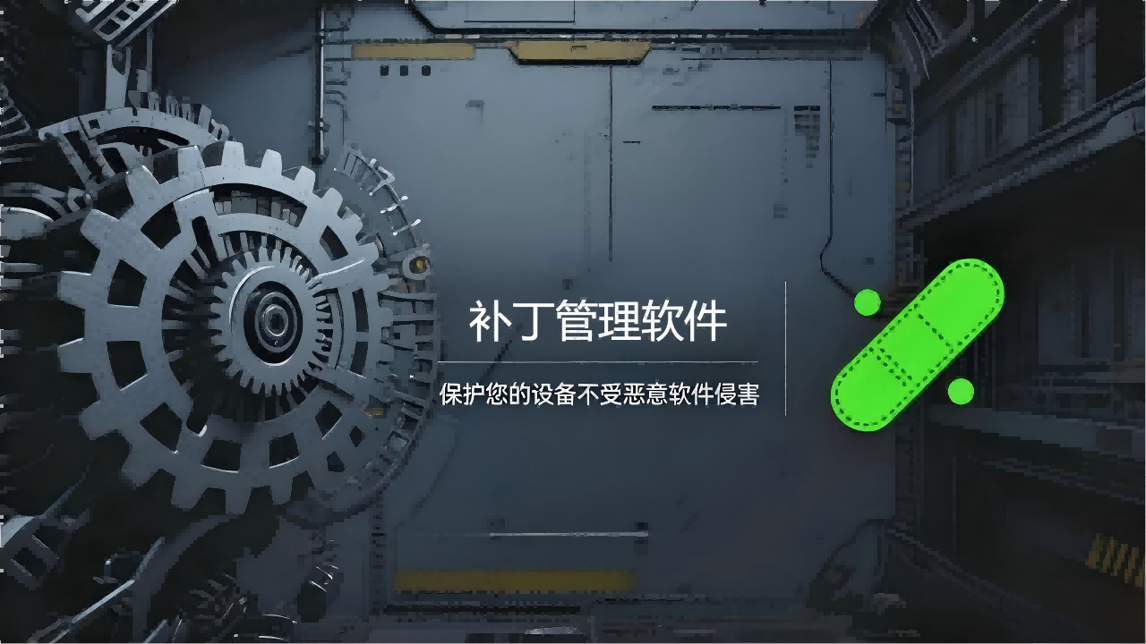 What is data exfiltration and how to prevent it using analytics?