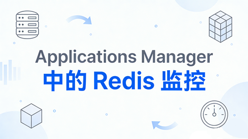 What is data exfiltration and how to prevent it using analytics?