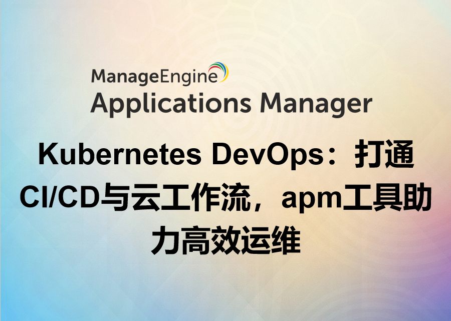 What is data exfiltration and how to prevent it using analytics?