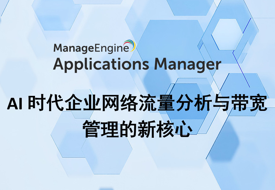 Redis Monitor深度实操:从缓存命中率到内存碎片的7个关键监控项