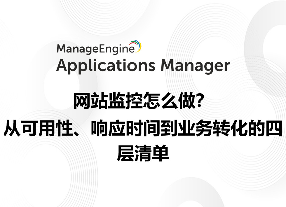 What is data exfiltration and how to prevent it using analytics?