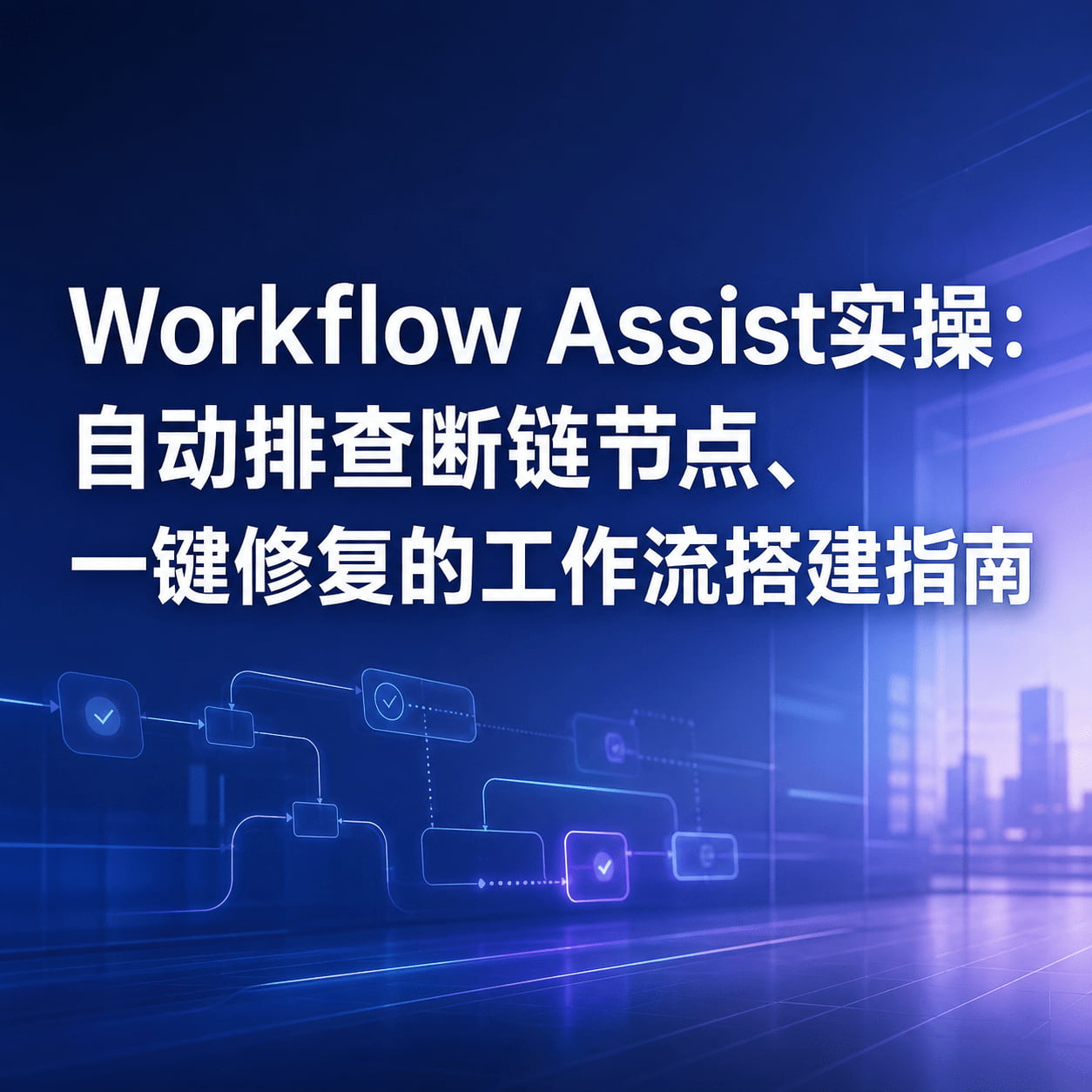 What is data exfiltration and how to prevent it using analytics?
