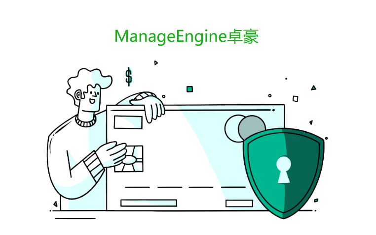 What is data exfiltration and how to prevent it using analytics?